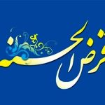 متأسفانه صفحه‌ای که به دنبال آن هستید، پیدا نشد!