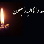 تراژدی ناگوار: مرگ دردناک مرد فناوری بورس ایران در سقوط هواپیما – روح‌الله دهقان که بود؟