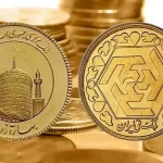 پیش بینی قیمت سکه بهار آزادی در روز یکشنبه، ۲۱ مرداد ۱۴۰۳!