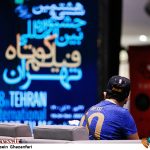 ۲۲ فیلم منتخب به بخش تجربی «چهل و یکمین جشنواره بین‌المللی فیلم کوتاه تهران» راه یافتند – تازه‌ترین تحولات سینمای ایران و جهان