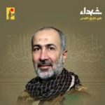 تایید رسمی شهادت قهرمان «محمد حسین سرور»