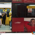 <h3>ماجرای ضرب و شتم و تهدید «سلبریتی‌ها»؛ حقیقی یا بازی‌های رسانه‌ای برای جلب توجه؟ – جدیدترین اخبار سینمای ایران و جهان</h3>
<p>آیا وقایع حقیقی در پشت پرده اتهامات و تهدیدات علیه سلبریتی‌ها قرار دارد یا این‌ها همگی بازی‌های رسانه‌ای هستند که برای جلب توجه بیشتر طراحی شده‌اند؟ در این مقاله به عمق این ماجرای پرهیاهو می‌پردازیم.</p>