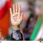 «آشکارا و بدون هیچ‌گونه پنهان‌کاری: حکم جهاد بار دیگر طنین‌انداز شد / عقب‌نشینی در این جبهه، نشانی از ذلت و ترس بر پیشانی آنان خواهد بود – تازه‌ترین اخبار سینمای ایران و جهان»