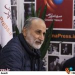 سال‌هاست که «رزمندگان جنگ نرم» زیر آتشبارهای سنگین مدیریتی، سیاسی و اقتصادی گرفتار شده و به «قتل عام» رسیده‌اند. امیدوارم که «آقای صالحی» با جدیت وارد میدان شده و در پشتیبانی همه‌جانبه از «جبهۀ مقاومت»، نقش موثری ایفا کنند – اخبار سینمای ایران و جهان