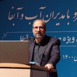 عنوان پیشنهادی: 
شلوغ‌بازی در صداوسیما: اعتراضات به انتصاب «احمد حیدری» در سمت «معاونت حقوقی و امور مجلس» اوج گرفت! – تازه‌های دنیای سینما و تلویزیون