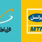 نبرد هیجان‌انگیز ایرانسل و همراه اول در نیمه دوم شهریور؛ کدام برنده میدان خواهند شد؟ سرعت خیره‌کننده یا پوشش فراگیر؟