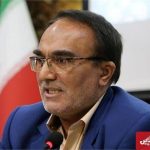 تحلیل نقاط ضعف ایمنی شهری: کلید طلایی بهبود زندگی و حفظ جان شهروندان