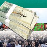 افشای علت تأخیر در پرداخت مرحله سوم سهام عدالت: پشت پرده‌ای که نمی‌دانستید!