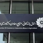 اتاق ایران برای سومین بار خواستار حل چالش ناترازی در برق شد!