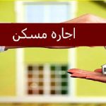 صفحه‌ای که به دنبال آن هستید، یافت نشد! آیا می‌خواهید چیزی دیگر را جستجو کنید؟