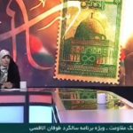 کارشناس شبکه خبر: نقد تند عملکرد صداوسیما در برنامه زنده! + ویدئو