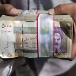 چگونه می‌توانید بدون نیاز به ضامن، 50 میلیون تومان وام از بانک شهر دریافت کنید؟ + نکات و جزئیات کامل