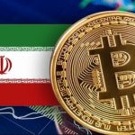 پیامدهای بستن حساب‌های صرافی‌های رمزارزی در ایران و تاثیرات آن بر بازار دیجیتال