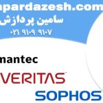 شرکت سامین پردازش: پیشرو در ارائه مجوزهای سیمانتک SES (SEP+EDR) برای امنیتی هوشمندانه‌تر