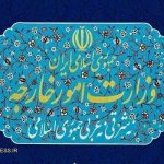 احضار کاردار آلمان در تهران در اعتراض به تصمیم ناموجه وزیر خارجه آلمان