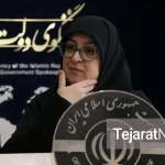 سکوت دولت درباره دانشجوی دختر علوم تحقیقات شکست/ نگاه ما اجتماعی است نه امنیتی!