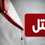 افشای راز قتل مرد گمشده در رامسر/ سوزاندن مقتول در بشکه