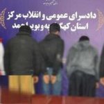 خودکشی تلخ دختر دانشجو در یاسوج پس از تجاوز گروهی / جزئیات