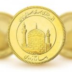 قیمت سکه پارسیان امروز ۱۱ آذر ۱۴۰۳ + جدول