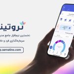 چگونه سرمایه خود را ۳ برابر کنیم؟