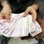 عیدی کارگران ساعتی و پاره‌وقت چقدر است؟