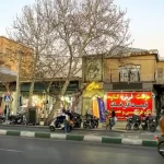 سفر به تهران قدیم؛ «خیابان سیروس و مسجد سپهسالار»؛ دهه 30 شمسی + تصویر