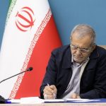 سخنرانی پزشکیان در مراسم احیای شب قدر در حرم امام سخنرانی پزشکیان در مراسم احیای شب قدر در حرم امام