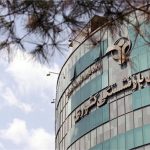 خبر خوش از صدور احکام متناسب‌سازی برای بازنشستگان