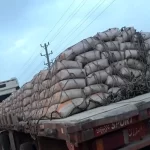 ۸۹۷ هزار تن انواع سیمان روی میز فروش بورس کالا می رود – تجارت نیوز