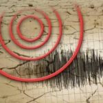 هشدار سریع زلزله در تهران رونمایی شد