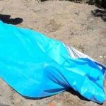 کشف جسد مجهول‌الهویه در تنگه بناب