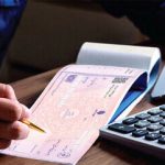 اعلام شرایط جدید دریافت دسته چک