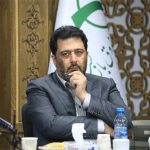 پرداخت کسورات اردیبهشت بازنشستگان کشوری در این تاریخ