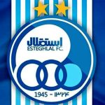 پیوستن مهاجم سابق استون‌ویلا به استقلال