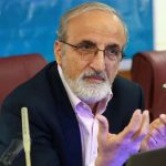 ۴۵ درصد تریاک دنیا در ایران مصرف می‌شود