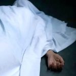 دستگیری قاتل الهه حسین نژاد