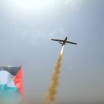 یمن به فرودگاه بن گوریون حمله پهپادی کرد