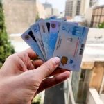تمدید اعتبار کارت‌های هوشمند ملی تا این تاریخ
