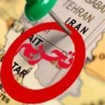 لغو دستور توقف تمام فعالیت‌های جدید تحریمی علیه ایران