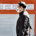 کرونا به یک بیماری بومی مانند سرماخوردگی تبدیل شده است