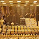 پیش‌بینی کاهش‌ قیمت طلا در روزهای آینده