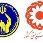 واریز مستمری خرداد مددجویان بهزیستی و کمیته