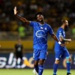 اندونگ با ما قرارداد دارد