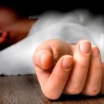 کشف پیکر تکه تکه شده دختر جوان پاکدشتی + شقایق رضایی کیست؟ کشف پیکر تکه تکه شده دختر جوان پاکدشتی + شقایق رضایی کیست؟