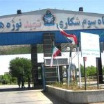 پایگاه نوژه و رادار سوباشی در امنیت کامل است