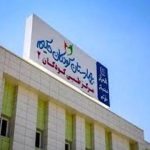 حمله اسرائیل به بیمارستان کودکان تهران / جزئیات