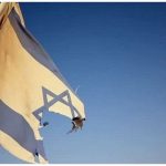 حمله رژیم صهیونیستی به یک ساختمان مسکونی + ویدئو