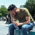 اطلاعیه اداره کل هواشناسی استان تهران + جزییات اطلاعیه اداره کل هواشناسی استان تهران + جزییات