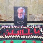 مراسم خاکسپاری شهید طهرانچی و همسرش / فیلم