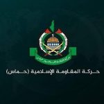 هشدار حماس درباره وقوع قحطی در غزه